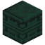 Fine Dark Prismarine Pillar