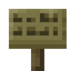 Cypress Sign