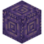 Amethyst Block Pillar Top