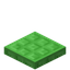 Greenheart Trapdoor