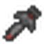 Rusted Sword