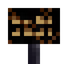 Ceylon Ebony Sign