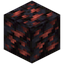 Blackstone Hematite Ore