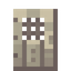 Strophar Door