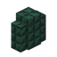 Dark Prismarine Wall