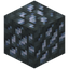 Shiverstone Froststeel Ore