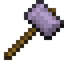 Vanadium Steel Hammer