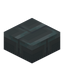 Moon Stone Brick Slab