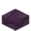 Smooth Sourcestone Slab