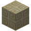 Spiraled Sandstone