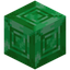 Polished Block of Emerald