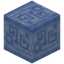 Runic Carved Packed Ice