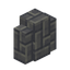 Small Andesite Brick Wall