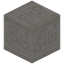 Runic Carved Quartz Block