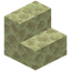 Endstone Stairs