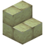 End Stone Brick Stairs