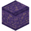 Blank Amethyst Block Carving