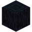 Ancient Log