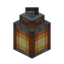 Basalt Lantern