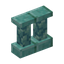 Prismarine Pillar Wall