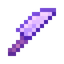 Invar Knife