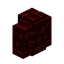 Red Nether Brick Wall