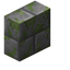 Mossy Stone Brick Vertical Slab