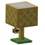 Honeycomb Lamp