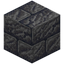 Massive Basalt Bricks
