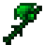 Prudentium Axe