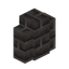 Ash Brick Wall