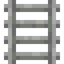 Metal Ladder