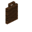 Brown Dark Tall Seat Back