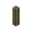 Piston Extension Pole