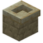 Sandstone Sink
