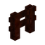 Rosewood Fence