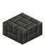 Small Tuff Brick Slab