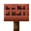 Maple Sign