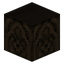 Refined Dark Oak Beam