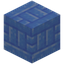 Tiny Layered Blue Ice Slabs