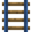 Reinforced Rail