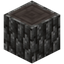 Ashen Log
