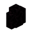 Black Onyx Wall