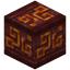 Runic Carved Magma Block