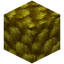Block of Raw Sulfur