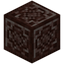 Engraved Ancient Debris