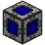 4096k Crafting Storage