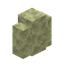 Endstone Wall