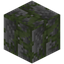 Vertical Cut Mossy Cobblestone