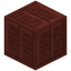 Inscribed Red Terracotta